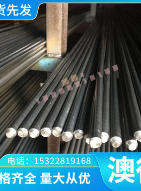 GG35 FRS40球墨铸铁FCD400-15生铁棒QT800-2薄中厚板 RUT360圆钢