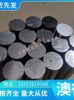 ST52-3G 170P1 SPC980DU ST37-2G HC550LA冷轧板HES C071高强度钢