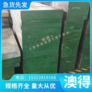 TA2 1钛板TA1 130航空钛合金 1钛管IMI TC11钛棒 TC4钛合金 TA8