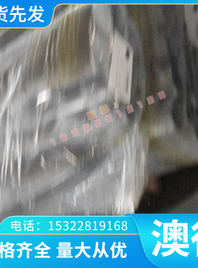 优质锡兴冷轧板DC01冷轧板 DC04  becu25 锰钢带SECC电镀锌板 可