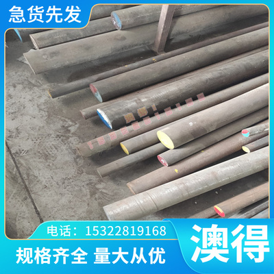 G-AlSi9Cu3铝合金耐磨G-AlCu4Tita铝棒GK-AlSi9Cu3 AlMg3W20铝板