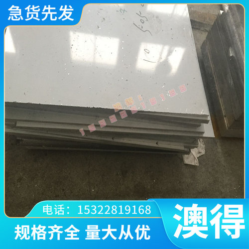 ST16/DC06冷轧钢板SPC112汽车钢板DC04冷轧卷BS700MC冷轧带