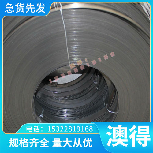 易焊接环保6066超大直径铝棒 高强度铝合金管 进口耐腐蚀铝材7a04