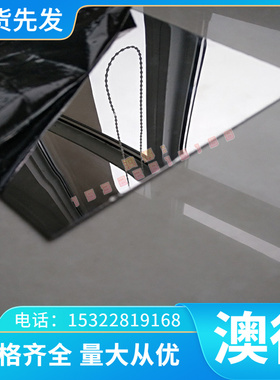 供应铝高耐磨CuAL8Fe3 CuAl1-1 ZCuSn10Pb1 Z-3 锡青铜 QSN4-3 铜