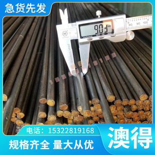 圆钢Inconel718高温合金板N07718镍基高温合金钢板N09901板材钢棒