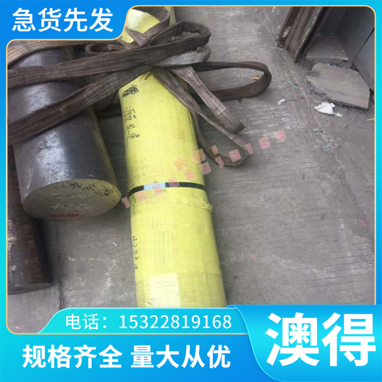 精密CW601N CW602N CW603N CW604N CW605N CW606N铜合金圆棒板材