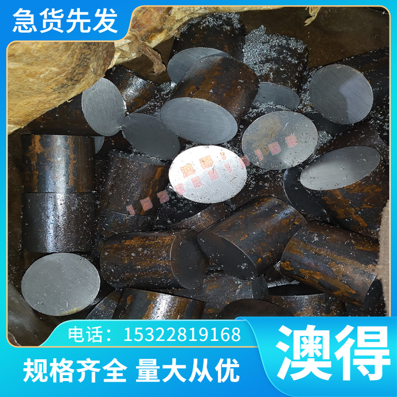 高强度高耐磨铝青铜QAl10-4-3 QAl9-2 SAE866 ZCU10FE3MN2铜合金