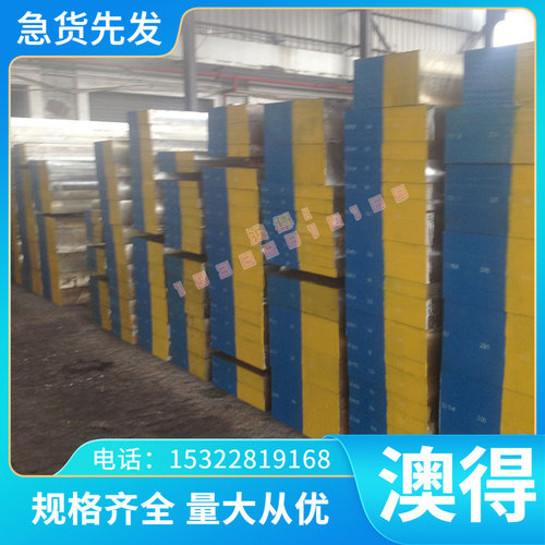 加工CuSn12-B（CB483K）锡青铜棒 耐磨锡青铜管 锡青铜板 锡青铜