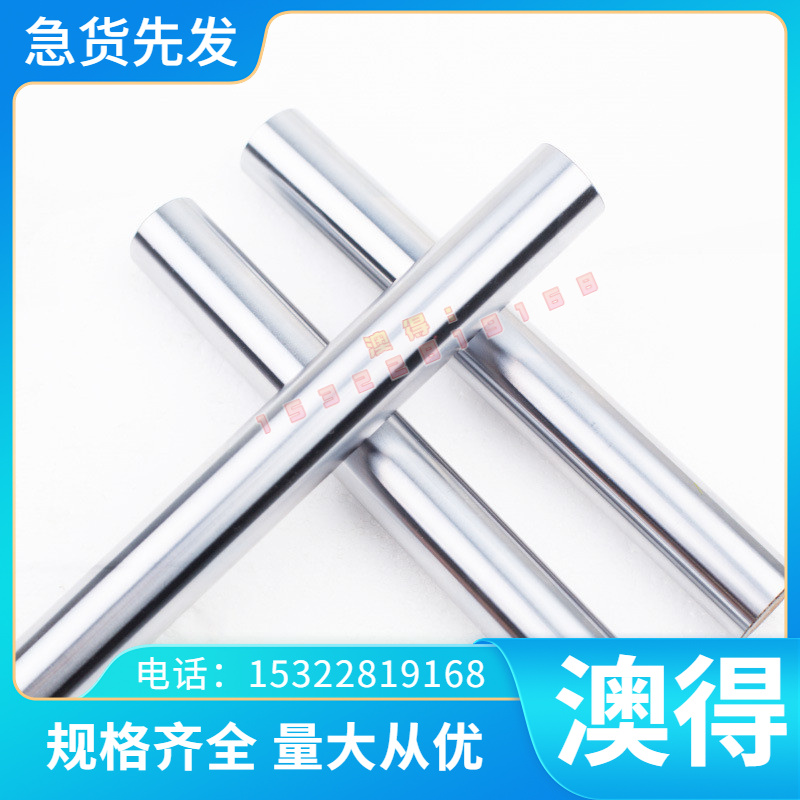优质M10钛棒TA2 钛合金Ti6Al4V纯钛M12工业钛 Ti5Al25Sn3Cu可开平
