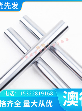 优质M10钛棒TA2 钛合金Ti6Al4V纯钛M12工业钛 Ti5Al25Sn3Cu可开平