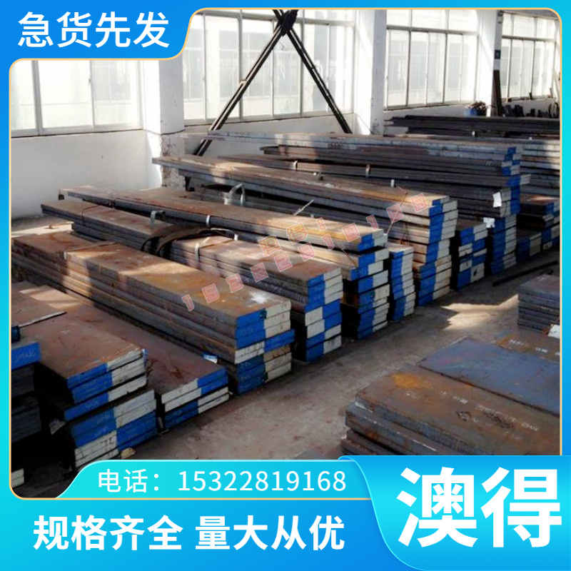 高耐磨铸造CB491K CC491K锡青铜棒 锡青铜管 铜板