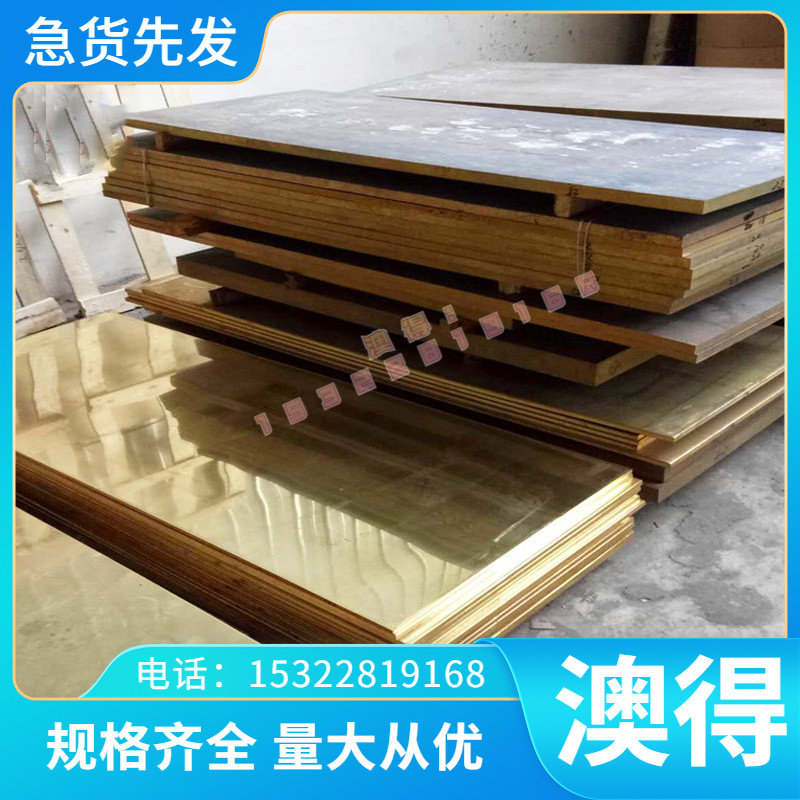 ASTM/SAE/AISI4118圆棒 4130 4135 AISI4140 5155 4119合金钢 - 实物图