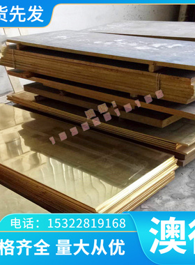 ASTM/SAE/AISI4118圆棒 4130 4135 AISI4140 5155 4119合金钢