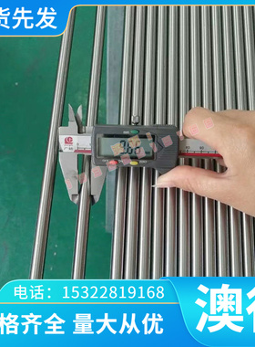 TC1 TC11 钛带纯钛箔钛合金皮片TA1 TA2 TA3 TA10 TA12 GR5棒板丝