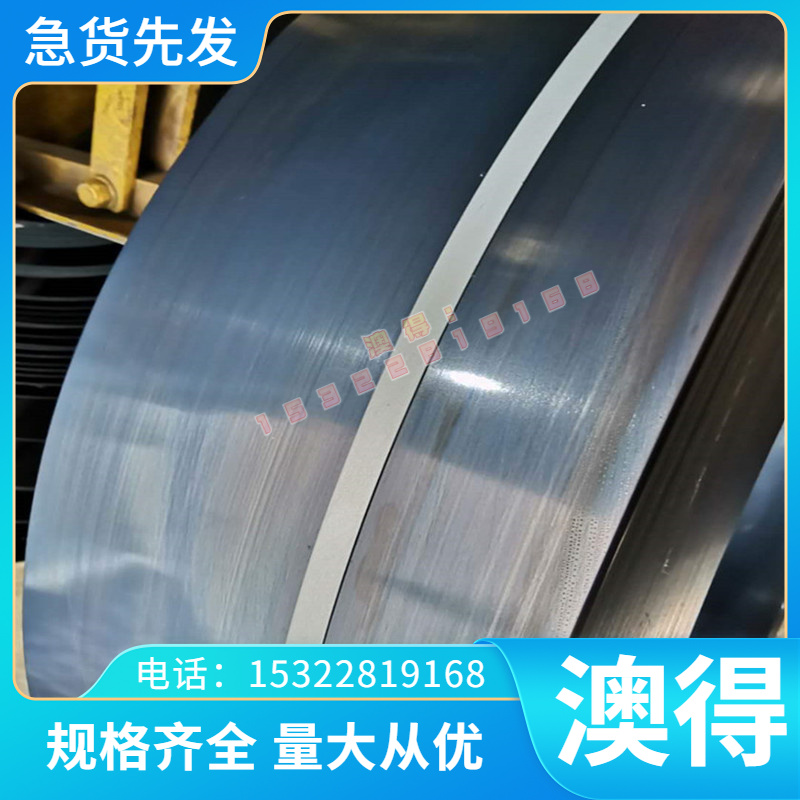 GH1014 高温1VIX合金 H4606 薄厚板 GH 3G652 GH3030 圆棒 GH150