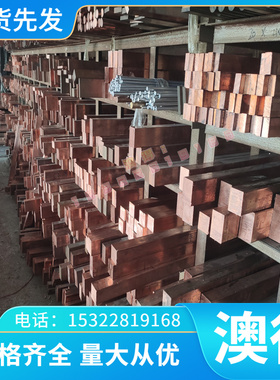 20MNB4 1559MNB4 ML08AL ML10AL ML15AL ML20AL冷镦钢 圆棒圆钢线