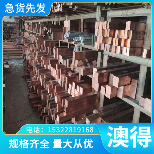 20MNB4 1559MNB4 ML08AL ML10AL ML15AL ML20AL冷镦钢 圆棒圆钢线