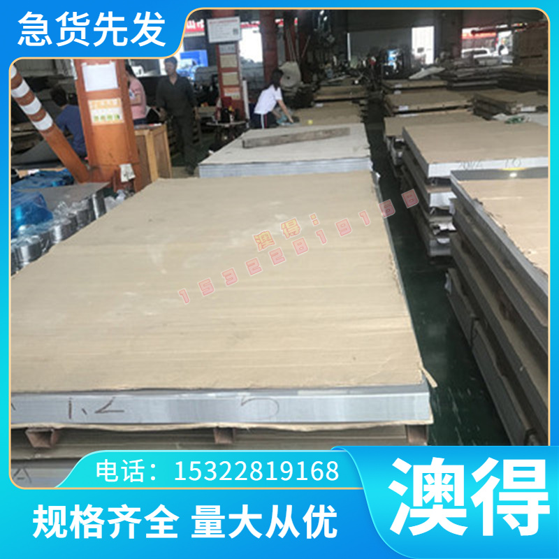 ZHPb59-1 铅黄铜 H59 铜棒 H62 H63 铜板 ZHPb48-3-2-1 铜套 铜管