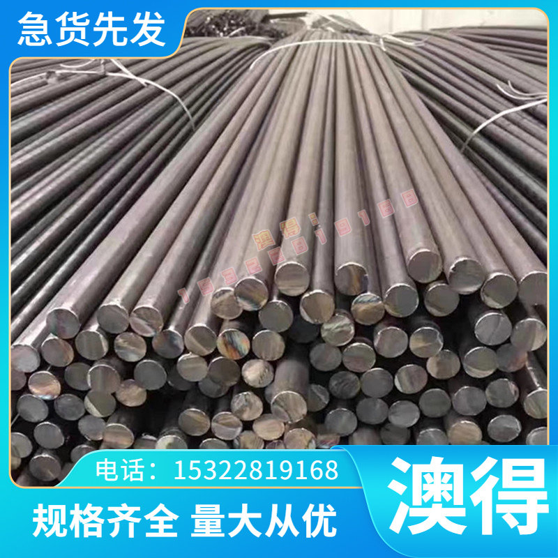 TC4 Ti-6Al-4V TA18钛合金 钛板 钛棒 Hastelloy C276高强度