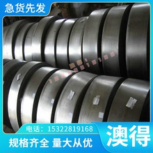 S38100不锈钢板用于建筑装修S38100不锈钢S38100冷轧钢带