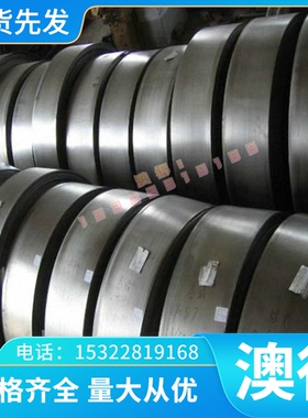 S38100不锈钢板用于建筑装修S38100不锈钢S38100冷轧钢带