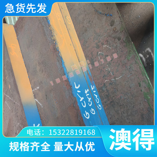 SUP9A 70MN 85MN 65MN 弹簧钢板 棒 卷 50CrVA钢板钢带A23503锰钢