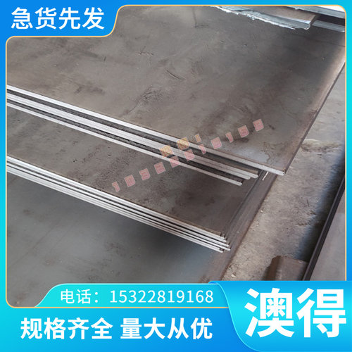 不锈铁圆棒SUS430薄板SUS420不锈钢板材SUS420J2钢带S35450热轧板