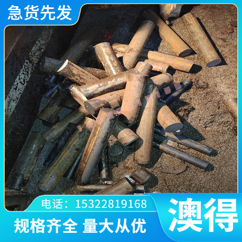 进口 弹簧钢 SK2 50#65MN 锰钢带 CK50 SKH-55 高强度弹簧钢现货