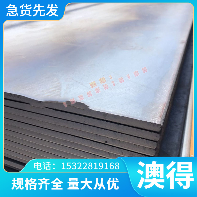 铝板6061 7075 5052 5083 铝棒2A12 LY12 5A05 5086铝合金 精磨棒