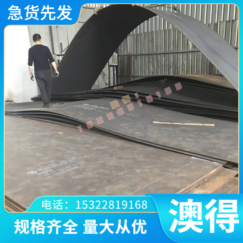 GH903镍基高温合金GH907 GH909圆棒钢板GH984 GH5K GH30 GH44钢管