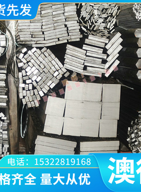 国标纯钛管 TA2钛合金无缝管 18*2 19*1 25*1 25*1.5 19*3 22*4