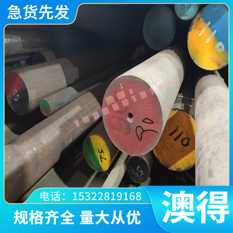 705H60 55CR3 SS1678弹簧钢板T10A T10冷轧热轧带钢SKS51弹簧钢带