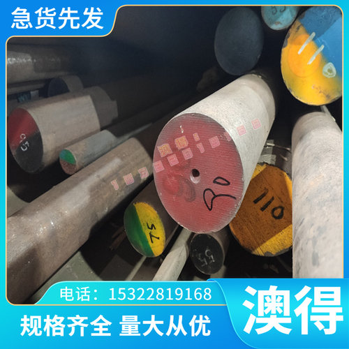 705H60 55CR3 SS1678弹簧钢板T10A T10冷轧热轧带钢SKS51弹簧钢带