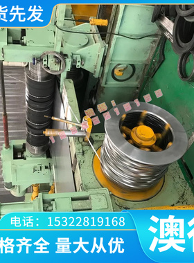 现货2219 2014铝合金AlCuSiMn铝棒2A12H112铝板料5A06H112 2A14T6