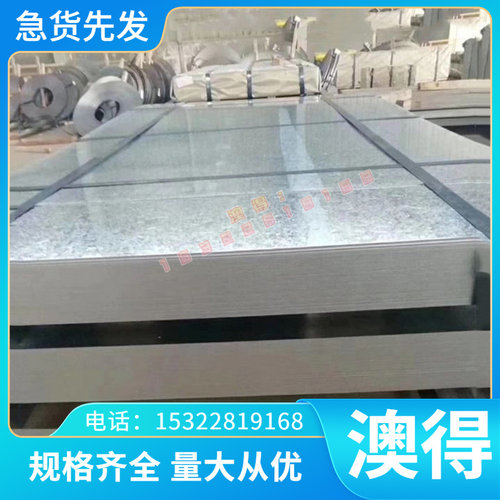 易削切钢10S20 10SPb20 15SMn13 35S20 易车铁1139 F45VS 环保铁