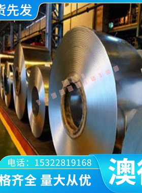 铜棒 铜C95500 铝青铜套 QAL9-2 CuAL10Fe1 C95800铍青铜棒CDA172