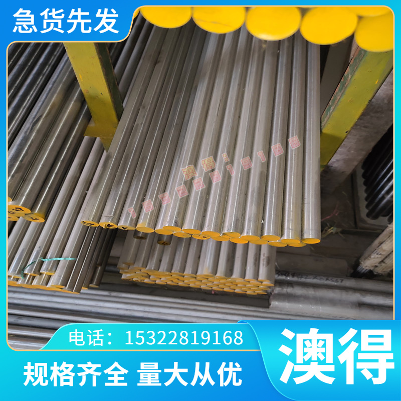 优质铝合金ADC12铝板ADC12Z厚板 ADC3 铝块 ADC10铝排 ADC14铝条