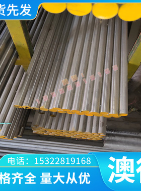 优质铝合金ADC12铝板ADC12Z厚板 ADC3 铝块 ADC10铝排 ADC14铝条