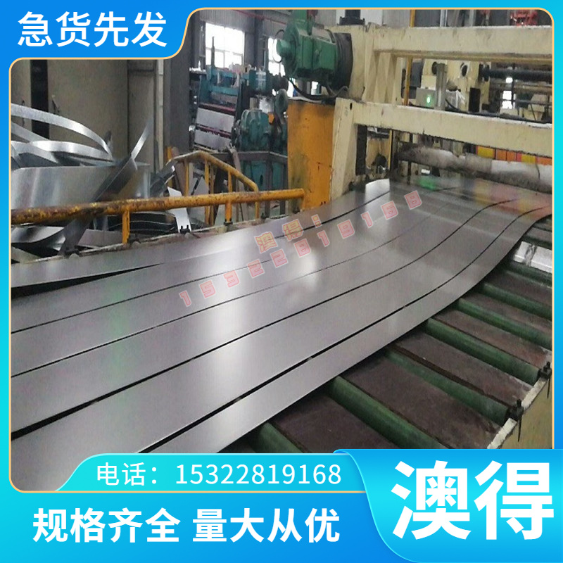 来图加工 圆棒SWRH82B钢管 SWRH67B钢板C86D1.0616卷带弹簧钢材料