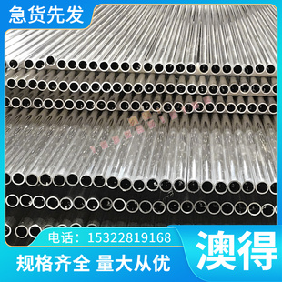 H180P板材MJIS270E 冷轧热轧板HR500F高强度汽车钢SP151-590钢板