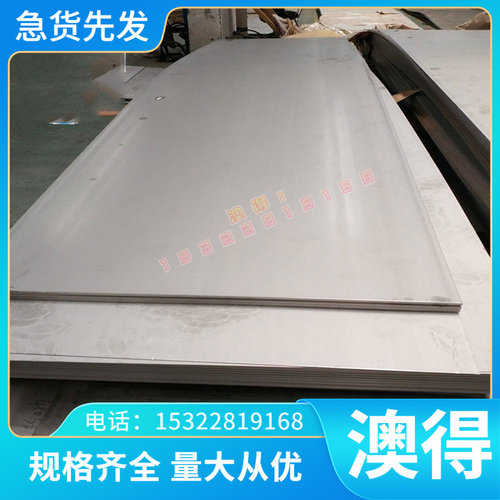 C2100铜合金 C33500铜管 C1201铜板 C26000铜棒材 抗氧化铜合金