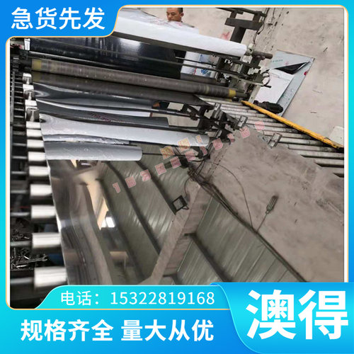 美国进口S7模具钢A2工具钢D2模具钢8407压铸模具钢H13进口芬可乐