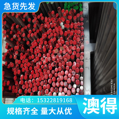 MTPCuTi30 MTCrMoCu30铬钼铜耐磨铸铁棒 RuT340蠕墨铸铁板 RTCr16