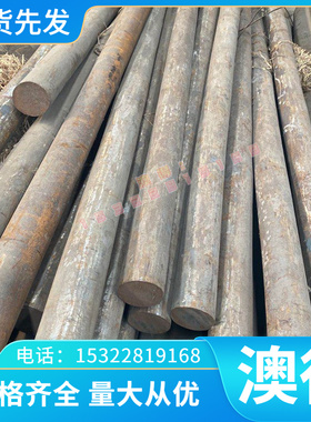 CR950/1180MS 冷轧板 QSTE340TM 酸洗板 HR270LA 卷板 钢带 板卷