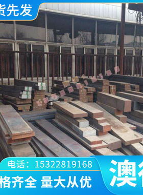 不锈钢416抗腐蚀易切不锈钢棒SS416 SUS410圆钢SUS420棒料SUS430F