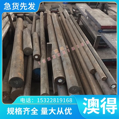 C31600铅黄铜棒CDA316 C33000铜板CDA330 C34500铜带CDA345铜合金