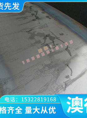 sus304L 431 sus904L F51双相不锈钢 316TI薄厚板 1cr17ni2光圆棒