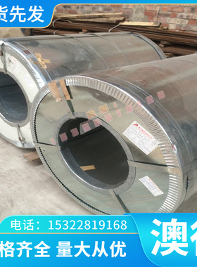 1.0618 Y50MN SUM11 12L24易车铁 光亮 研磨棒 冷拉光圆方钢扁钢