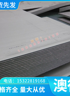 现货HPb63-3环保黄铜棒QBE2.0黄铜带H62黄铜板2.0331黄铜 铜合金