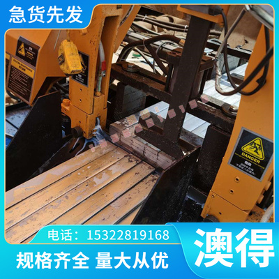 厂家供应C70600铜镍合金 CCAC701铜板 CAC70C1020铜板 C1100铜CAC